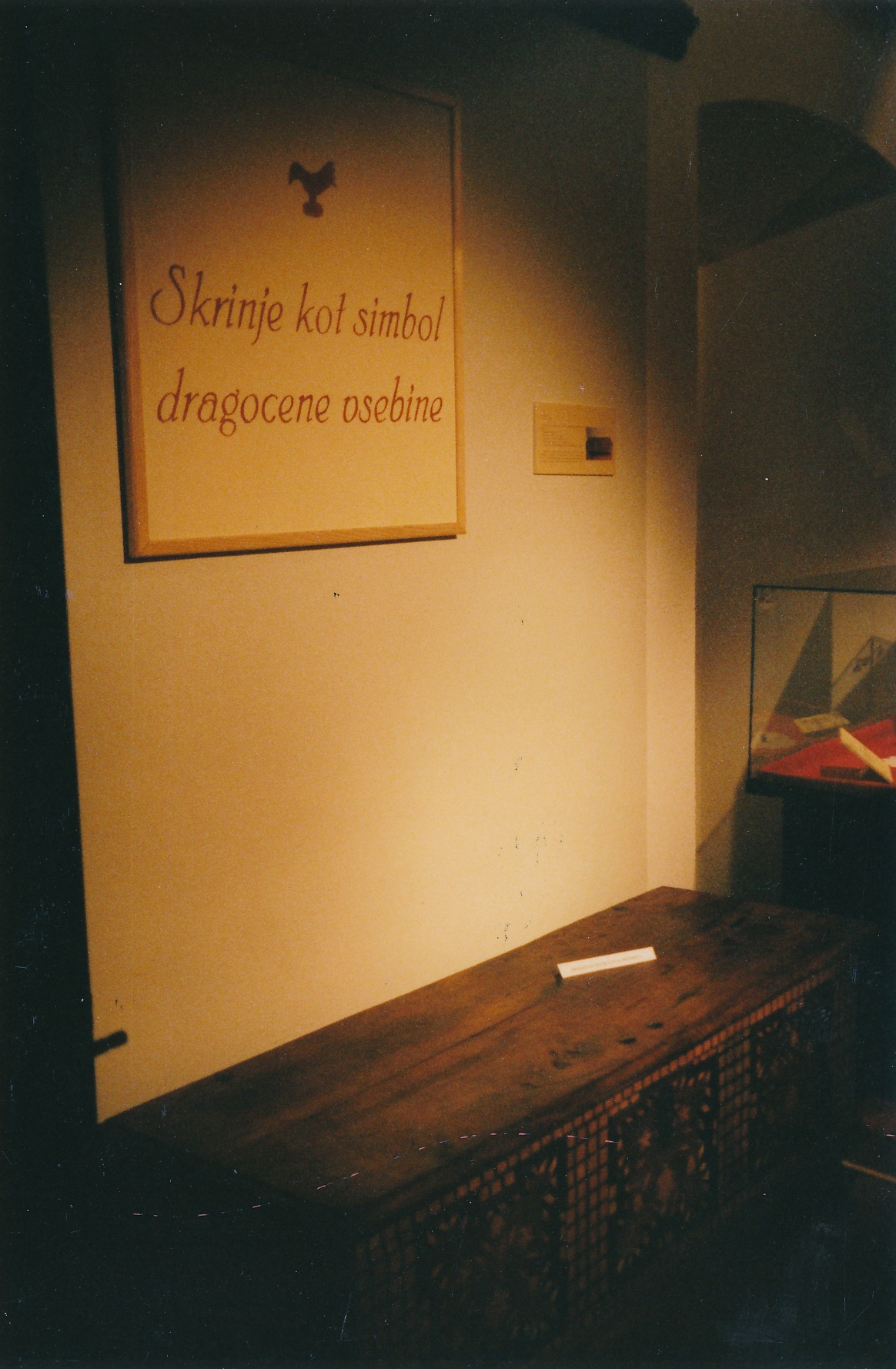 eika image
